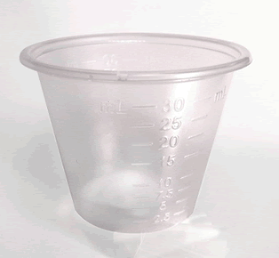 Metric Only Dosage/Dispensing Cups - 60 mL (1,000 Cups)